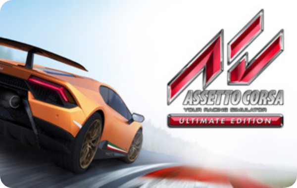 Assetto Corsa (Ultimate Edition)